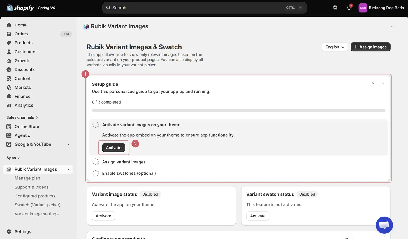 Rubik Variant Images app home screen in the Shopify admin, with the setup guide marked 1 and the Activate button marked 2
